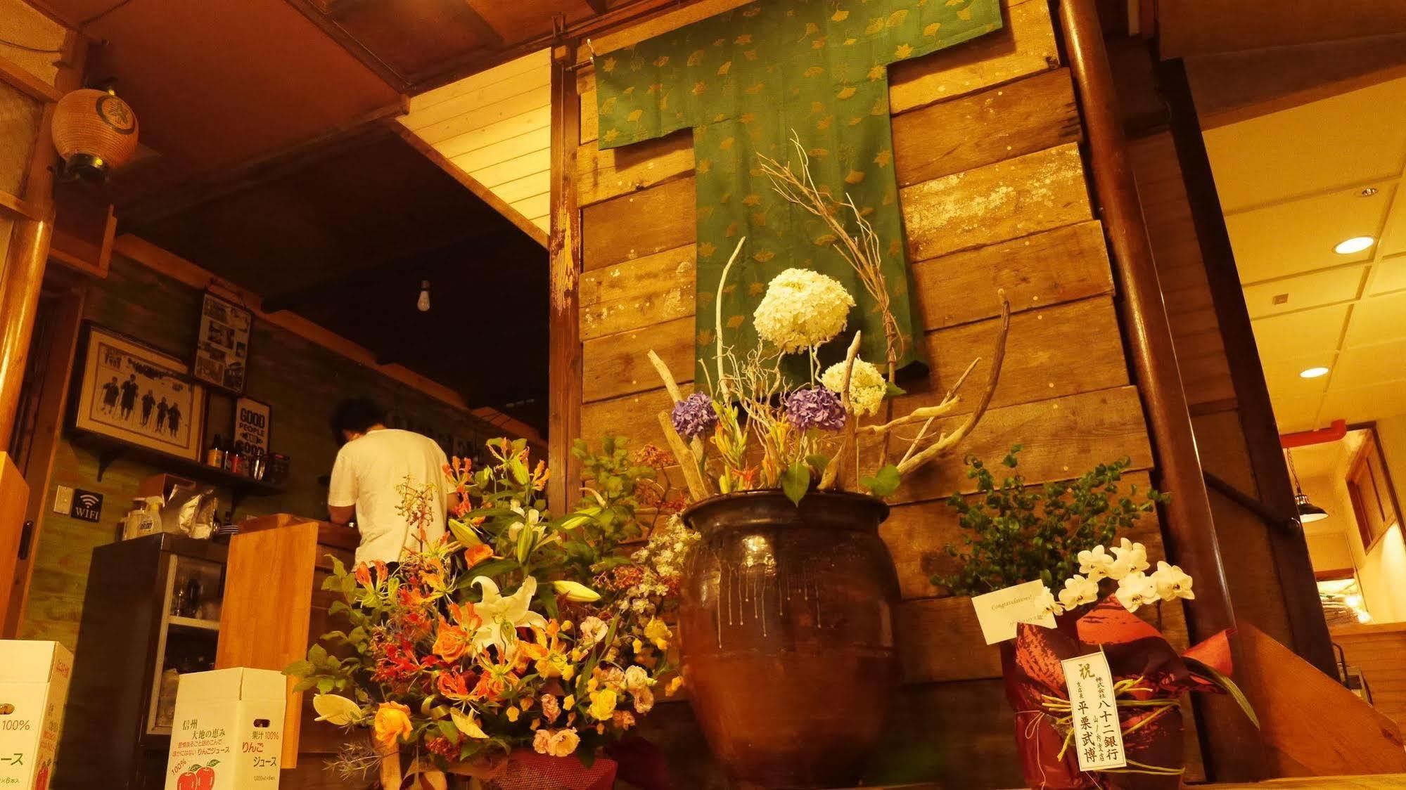 Shibu Onsen Koishiya Ryokan Jamanouči Exteriér fotografie